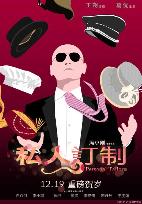 成人学位证通过率